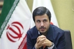 سخنان اخیر باهنر مواضع رسمی مجمع نیست