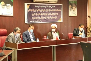 سومین جلسه شورای هماهنگی تعاون، کار و رفاه اجتماعی برگزار شد