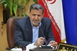 هرگونه توزیع و نگهداری مواد محترقه جرم است