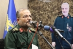 شهادت رئیس سازمان بسیج مستضعفین