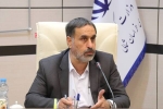 تاکید استاندار بر تسریع تصویب پروژه‌های ملی خراسان شمالی+ فیلم