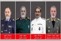 شهادت جمعی از فرماندهان نیروهای مسلح