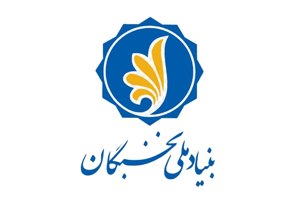بانوان پیشتاز طرح&zwnj;های نوآورانه خراسان&zwnj;شمالی شدند