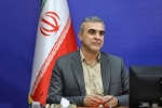 فوتبال ایران و مصر ساعت کاری ادارات را تغییر داد