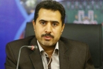 افزایش ۳۴ درصدی اعتبارات عمرانی در بودجه ۱۴۰۵