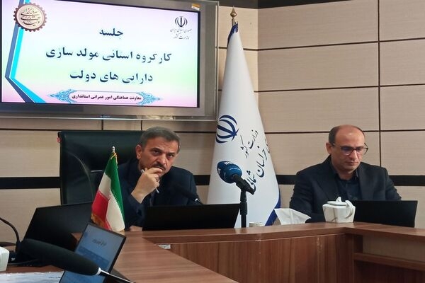 ۶۶ ملک مازاد دولتی در خراسان شمالی شناسایی شد