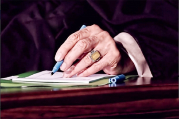 رهبر معظم انقلاب بر نماز اول وقت تاکید کردند