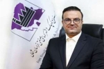 برنامه احیای صنایع خراسان&zwnj;شمالی ادامه دارد