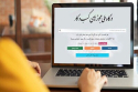 8900 مجوز کسب و کار در خراسان&zwnj;شمالی صادر شد