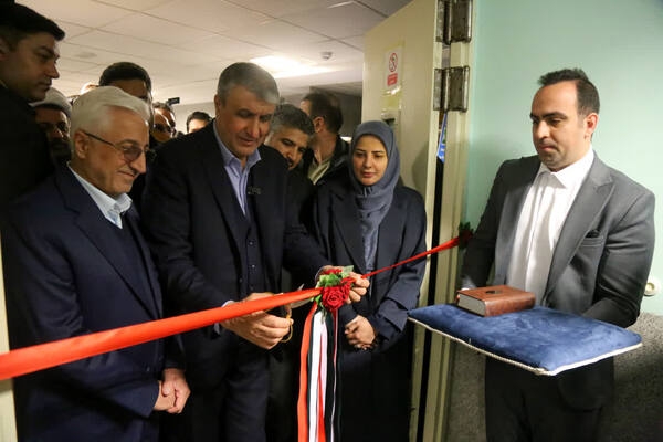 مرکز پرتودهی خراسان شمالی رونمایی شد