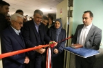 مرکز پرتودهی خراسان شمالی رونمایی شد