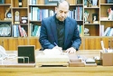 پیام استاندار به مناسبت گرامیداشت هفته بسیج