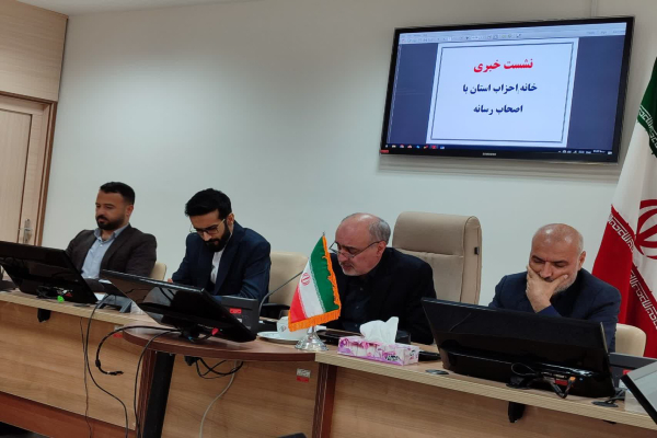 مطالبه گری و بیان مشکلات مردم از وظایف خانه احزاب است